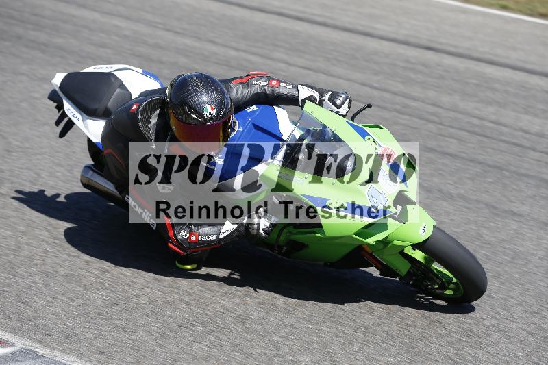/31 24.06.2025 Get Faster Caremotion ADR/Gruppe rot/45